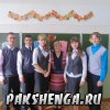 1 сентября 2014 г.